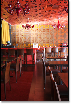 The Conga Room