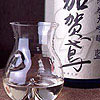 UrbanDaddy - Sake Festival