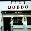 UrbanDaddy - Vintage Babbo Dinner Series