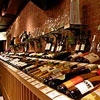 UrbanDaddy - Chelsea Wine Vault
