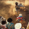UrbanDaddy - Professional Bull Riders take Manhattan