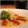 Off the Menu at Nobu