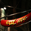 UrbanDaddy - Crif Dogs Introduces Gourmet Corn Dogs