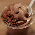 UrbanDaddy - Jacques Torres Ice Cream Cart