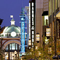 UD - The Grove's One-Touch Concierge