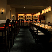 UD - The Wine Bar at the W