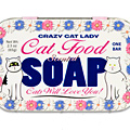 UD - Cat Food Scented Soap