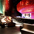 UD - Mix Lounge