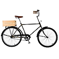 UD - Your New Throwback Bike