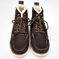 UD - Hand-Sewn Deck Boots from Pointer