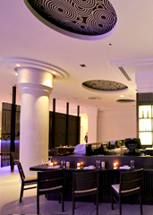 Bar Tanaka