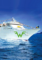 The Weezer Cruise