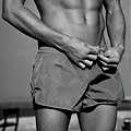 UD - 56% Off the Swimsuit You Need
