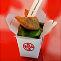 UD - The Official Snack of Chinese New Year