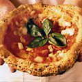 UD - Pope-Approved Pizza