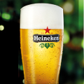 UD - How Heineken Got So Delicious