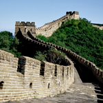 UD - A New Year’s Feast on the Great Wall