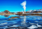 A Journey Through Iceland’s Wild Interior