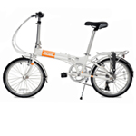 UD - A Foldable Bike You Can Take Anywhere
