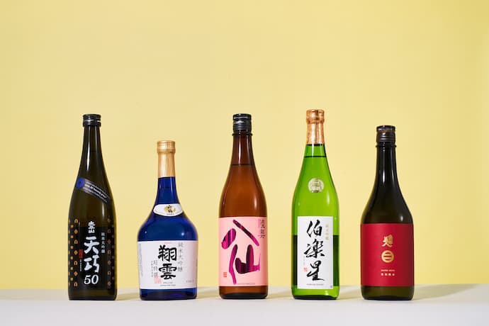 tippsy sake club