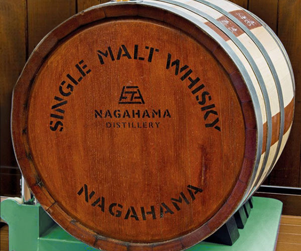 Nagahama Distillery whiskey barrel