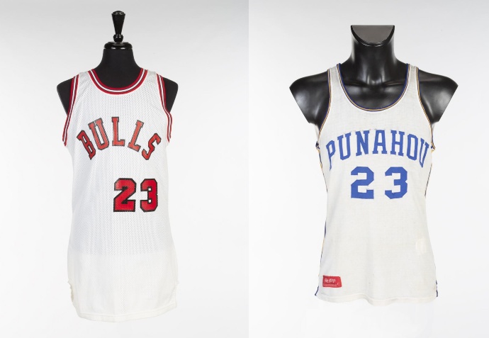 Michael Jordan and Barack Obama basketball jersey