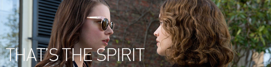 UD - Entertainment UD - Entertainment