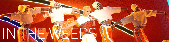 UD - Entertainment UD - Entertainment