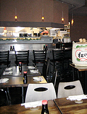 UD - Sushi Bistro