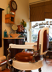 UD - 1512 Barber Shop