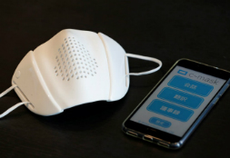 This Face Mask Can Translate Eight Languages