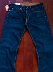 Rising sun store & co jeans