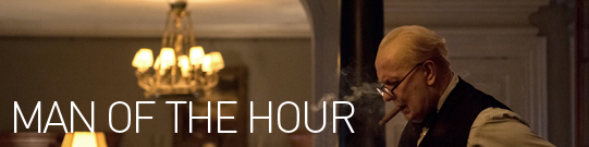 UD - Entertainment UD - Entertainment