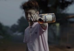 Indonesian Rap Prodigy Rich Chigga Has a Hot New Track