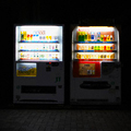 A Vending Machine of Art in SoHo
