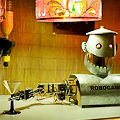 Now Serving Cocktails: Robots