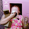 Honey Boo Boo Meets the Cupcake ATM