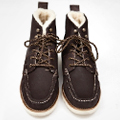 Hand-Sewn Deck Boots from Pointer