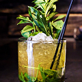 And if You Want a Mint Julep...