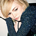 Uffie at the Standard